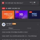 팔일제육
