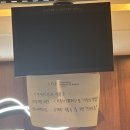 삼손전자 | 2025/4/29 롯데콘서트홀 프랑스 국립오케스트라 내한공연 후기