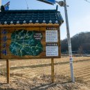 김창식효자문 이미지