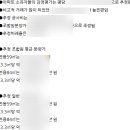 목동서로8길 이미지