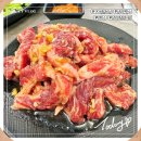 개성옥숯불구이냉면전문점 | 구미 상모동 소갈비를 삼겹살 가격에 즐기는 초가성비 반한소 참숯불구이 방문 후기