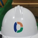 주식회사 대현 이미지