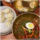강남교자롯데몰
