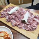 참말로 육구구이 이미지