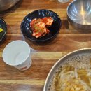 함가네 김밥 이미지