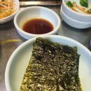 마포연탄구이 네이버블로그