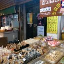 청량리전통시장 이미지
