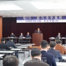 대형약품 이미지