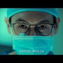 주식회사 메스메디칼 네이버블로그