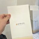 용산-이촌-357 이미지