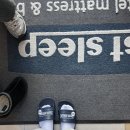 하풍3길 | 베스트슬립 순천 쇼룸 :: 매트리스 체험 및 내돈내산 구입 후기