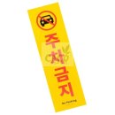 포맥스