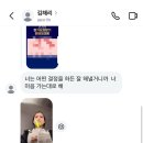 삼성체육관 | 11월