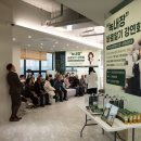 탕정김안과의원 네이버블로그