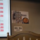 고기농장 - 송파구 거마로 56 | 고기농장