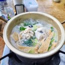 이마트24R 부산시청점 | 부산 양정동 밥집 부산시청 근처 맛으로 소문난 보글보글 대구탕 본점