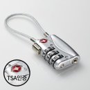 티엔티(TNT)