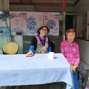 농촌전통테마마을회관 이미지