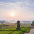 용머리고을상생관 - 1833 | 용머리고을상생관