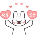 삼성드림내과의원 이미지