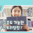 헤세드어학원 - 목포시 청호로136번길 17 | 헤세드어학원