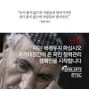 소리대장간청력관리센터 이미지