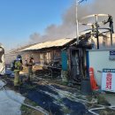 동은농장 이미지