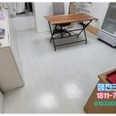 크린피부과의원 이미지