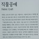 광주시립민속박물관 | 광주 역사 민속박물관(2026.2.17, 설날)