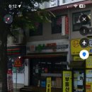 홈스치킨 이미지