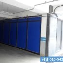 위너골프타운 이미지