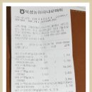 이월농협하나로마트 이미지