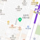 피트니스온 둔촌점 이미지