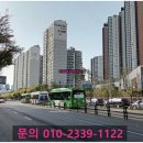 삼환환경개발 네이버블로그