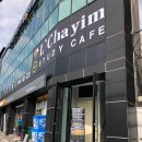 이마트24경북대점 이미지