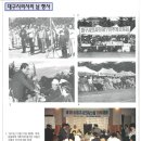 유튜브동영상만들기 / 강좌번호 4 이미지