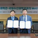 신선마을아파트경로당 뉴시스