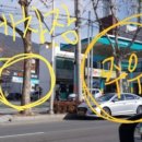 명종셀프세차장 이미지