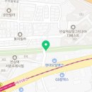 대구선반야월공원(괴전동) 이미지