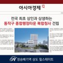 장승배기역(7) 이미지