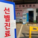 태평양무도장 이미지