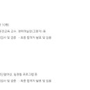 (주)에스알 이미지