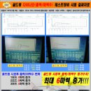 대동카센타 이미지