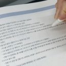 전기기능사 자격과정-이론 이미지