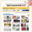 동해시-44 이미지