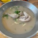 도토리짐(319) 이미지