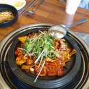 쭈꾸미이선생 이미지