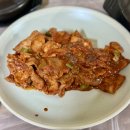 대동식당 이미지