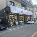 보글보글찌개마을 - 고양시 일산동구 | 장곡동 회식 모임장소로 너무 좋은 보글보글 찌개마을 후기