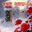 ※ .易姓革命(역성혁명) ※ 이미지